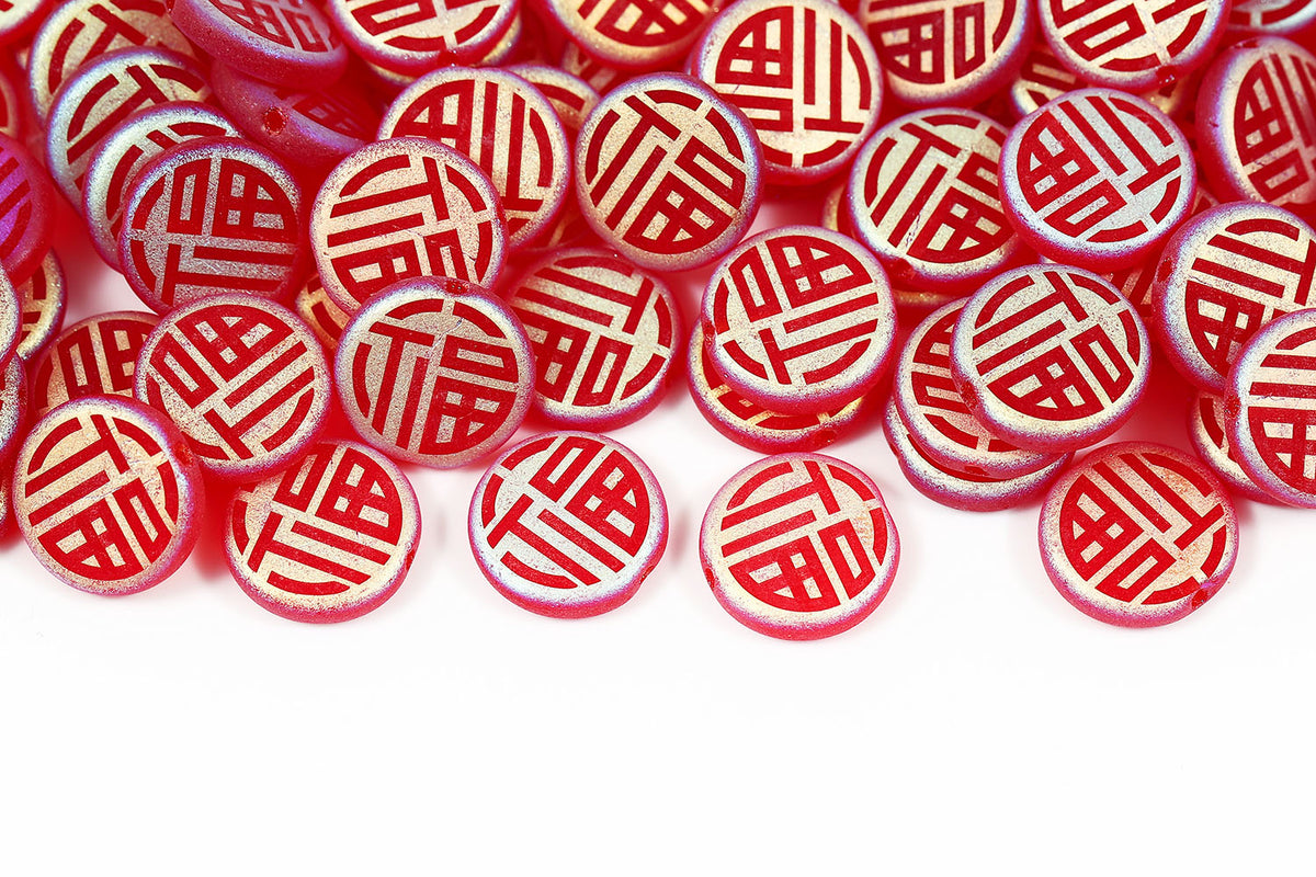 Lucky 12mm Siam Matt AB Full 1-hole Czech Beads