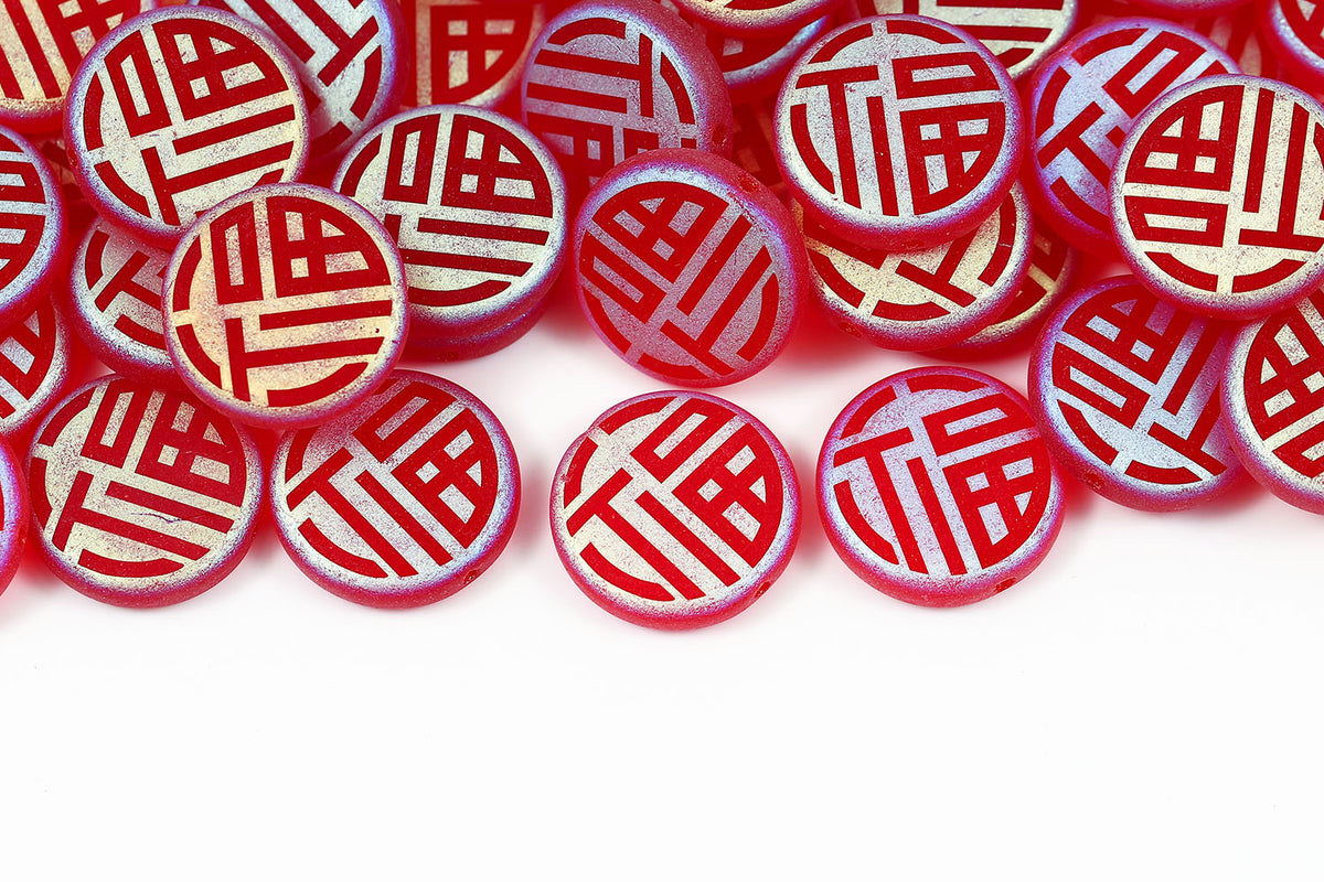 Lucky 15mm Siam Matt AB Full 1-hole Czech Beads